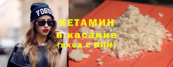 мяу мяу мука Верхнеуральск