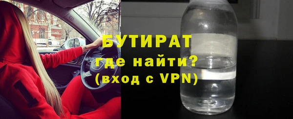 мяу мяу мука Верхнеуральск