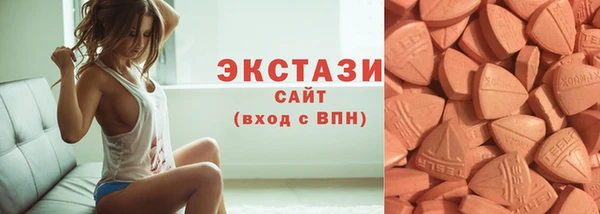 мяу мяу мука Верхнеуральск