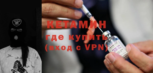мяу мяу мука Верхнеуральск