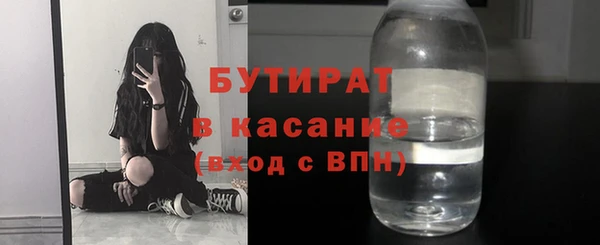 марки lsd Верея
