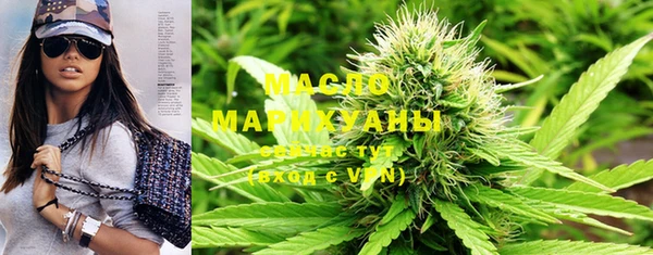 марки lsd Верея