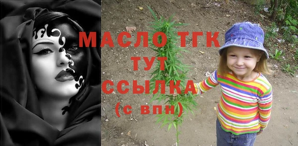 мяу мяу мука Верхнеуральск