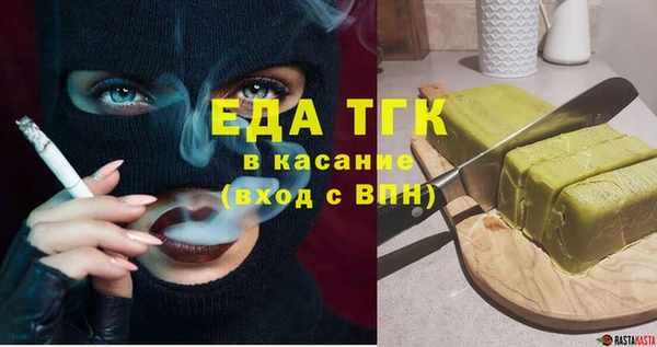 марки lsd Верея