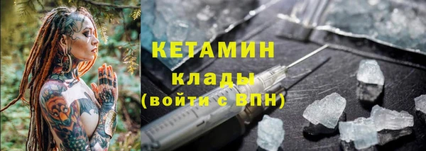 марки lsd Верея