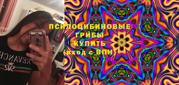 мяу мяу мука Верхнеуральск