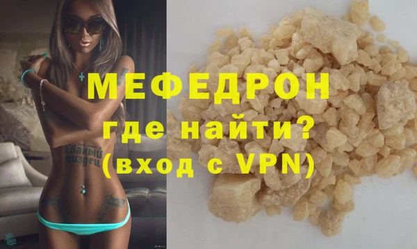 марки lsd Верея