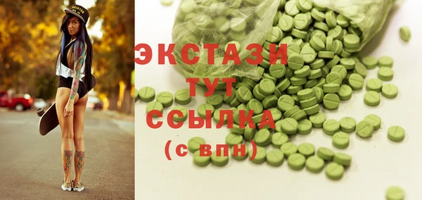 мяу мяу мука Верхнеуральск
