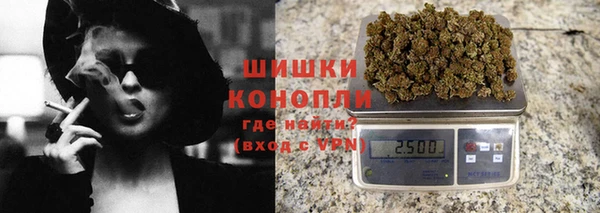 мескалин Верхний Тагил