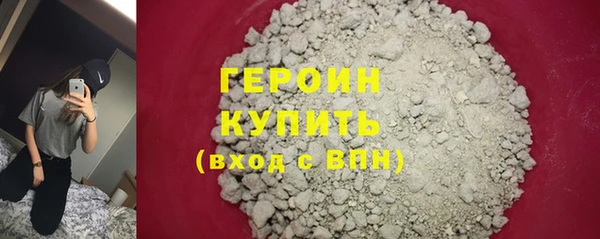мяу мяу мука Верхнеуральск