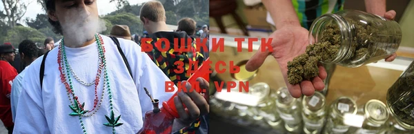 эйфоретик Бронницы